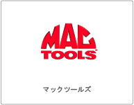 Mac tools
